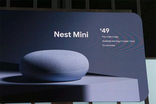 Google 秋季發布會全面升級 Pixel 4領銜，無線耳機、筆記本電腦與智能家居產品齊亮相